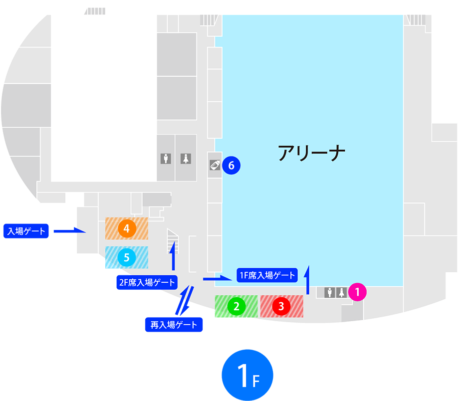 福井県営体育館 館内 1F