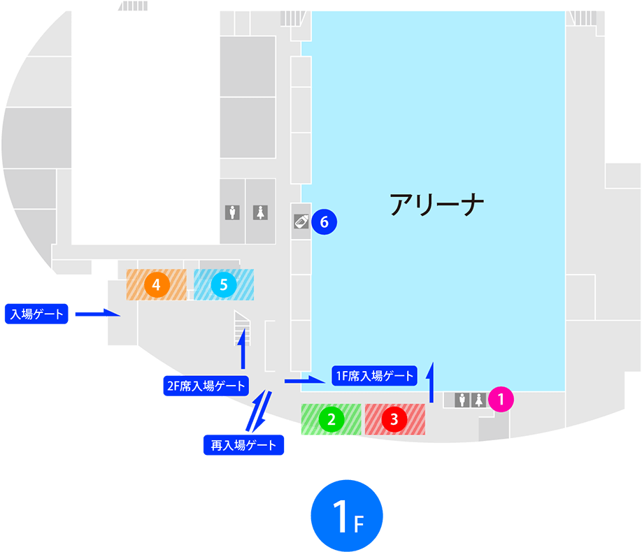 福井県営体育館 館内 1F