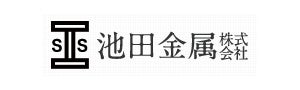 池田金属株式会社