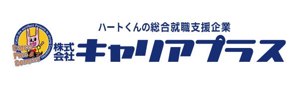 株式会社キャリアプラス