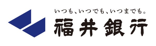 株式会社福井銀行