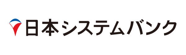 日本システムバンク株式会社