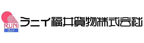 ラニイ福井貨物株式会社