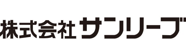 株式会社サンリーブ